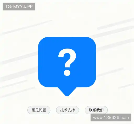 解答导航站