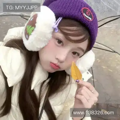 孟皎蓉